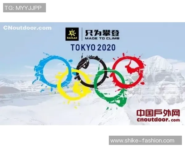 上海攀岩队创历史新高在全国排名中展现卓越实力与团队精神