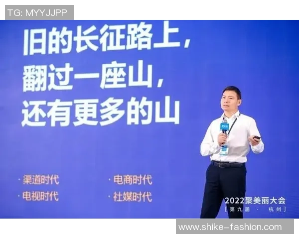 专访黄芳：探寻足球领域成功背后的秘密与经验分享