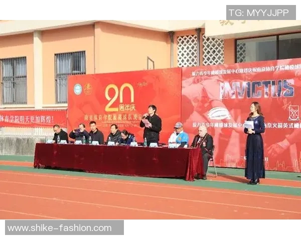 南京极限运动队比赛经验分析与数据表现探讨