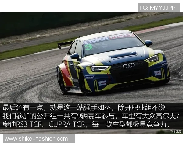 广州攀岩队与上海攀岩队技术对抗赛后分析与总结