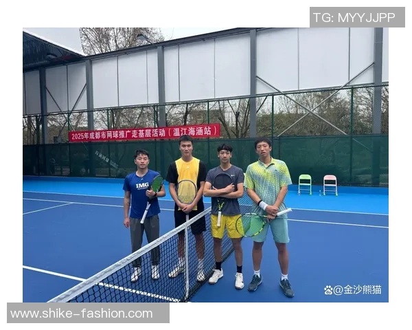 成都网球队中路突破的成功与不足分析及未来发展方向探讨