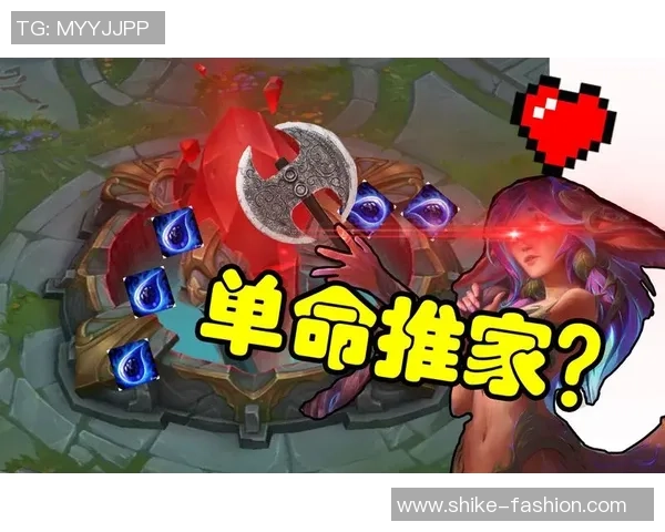 对话赵芳：回顾她在英雄联盟中的成长与挑战之路