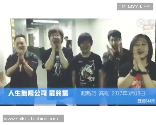 极限运动的挑战与激情吴娜分享她的冒险人生与成长故事