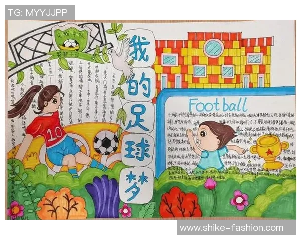 壁纸上的足球梦：探索创意与运动的奇妙结合
